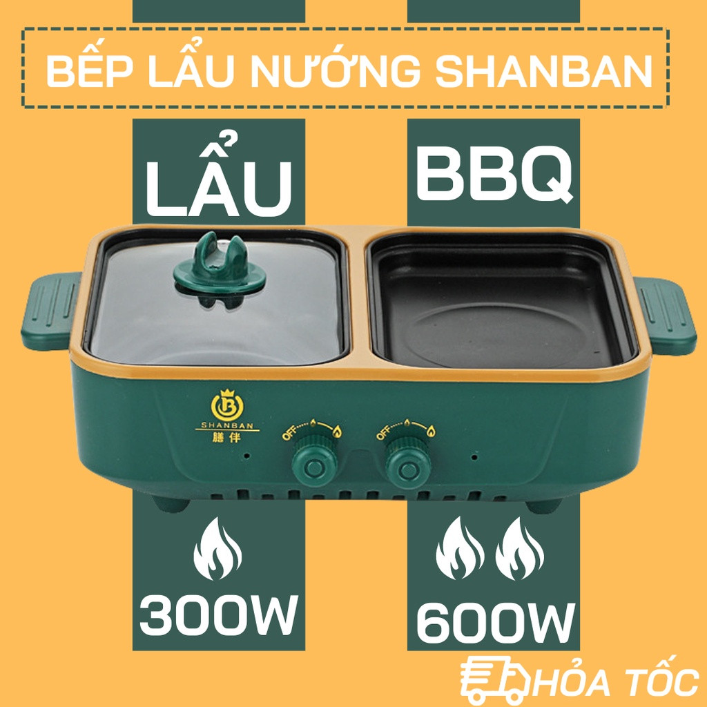 BẾP LẨU ĐIỆN 2IN1 SHANBAN 2 NGĂN ĐA NĂNG